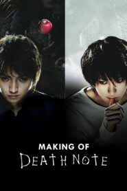 Making of Death Note 2009 on netflix