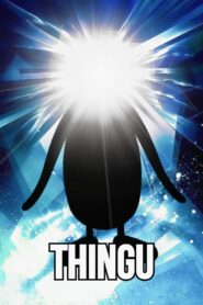 Thingu 2012 on netflix