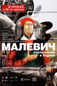 Malevich. Born in Ukraine 2019 on netflix