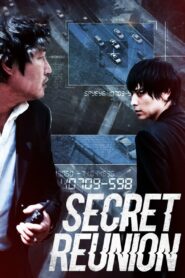 Secret Reunion 2010 on netflix
