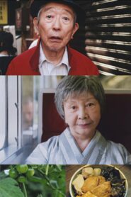 Okaimono 2009 on netflix