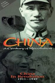 Part One: China in Revolution 1911–1949 1989 on netflix
