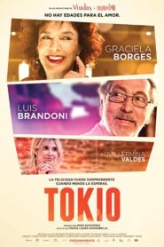Tokio 2015 on netflix