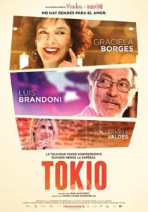 Tokio 2015 on netflix