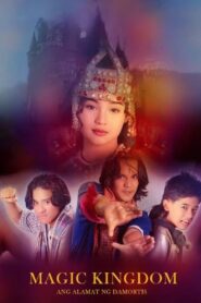 Magic Kingdom: Alamat ng Damortis 1997 on netflix