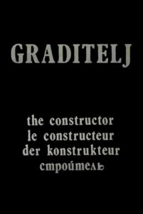 The Constructor 1980 on netflix