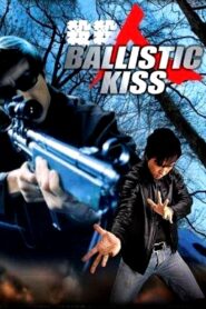 Ballistic Kiss 1998 on netflix