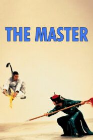 The Master 1980 on netflix