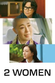 2 Women 2022 on netflix