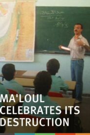 Ma’loul Celebrates Its Destruction 1984 on netflix