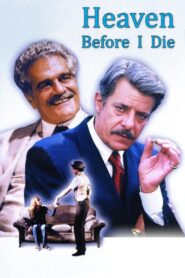 Heaven Before I Die 1997 on netflix