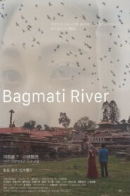 Bagmati River 2022 on netflix