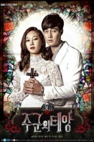 SBS: The Master’s Sun – Making 2013 on netflix
