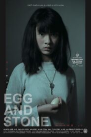 Egg and Stone 2012 on netflix