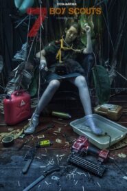 Nednari 2023 on netflix