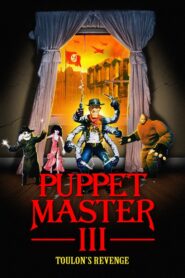 Puppet Master III 1992 on netflix