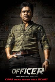 Officer 2018 on netflix