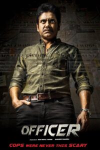 Officer 2018 on netflix