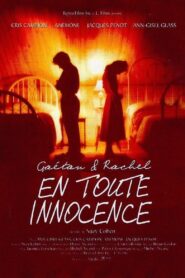 Ma soeur, mon amour 1992 on netflix