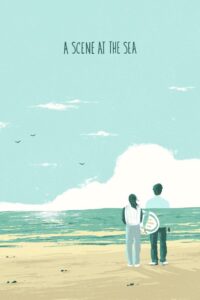 A Scene at the Sea 1991 on netflix