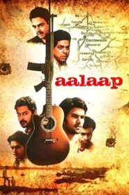 Aalaap 2012 on netflix