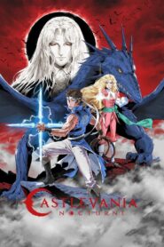 Nocturne 1990 on netflix