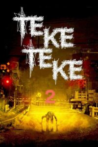Teke Teke 2 2009 on netflix