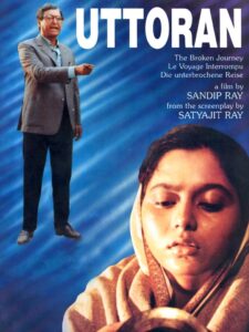 Uttoran 1994 on netflix