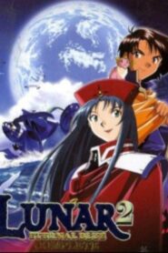Lunar 2 Eternal Blue 1999 on netflix
