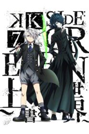 K: Seven Stories Movie 3 – Side:Green – The Overwritten World 2018 on netflix