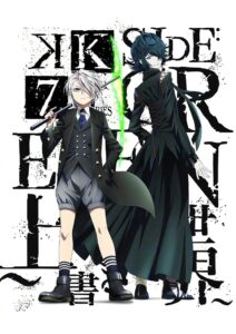K: Seven Stories Movie 3 – Side:Green – The Overwritten World 2018 on netflix