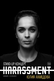 Yuliya Akhmedova: No Harassment 2019 on netflix