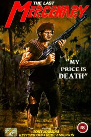 Rolf 1984 on netflix