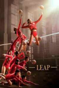 Leap 2020 on netflix