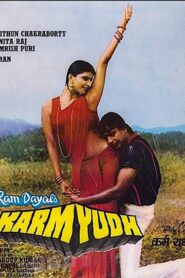 Karamyudh 1985 on netflix