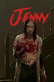 Jenny 2016 on netflix