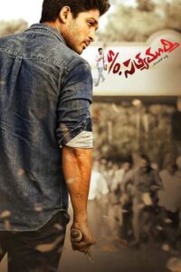 Son of Satyamurthy 2015 on netflix