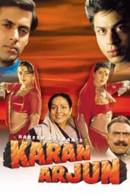 Karan Arjun 1995 on netflix