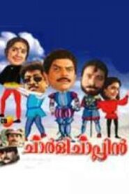 Charlie Chaplin 1999 on netflix