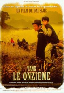 The Eleventh Child 1998 on netflix