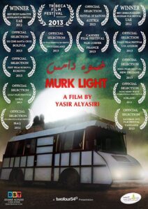 Murk Light 2012 on netflix