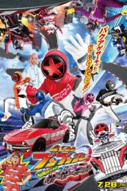 Bakuage Sentai Boonboomger GekijoBOON! Promise The Circuit 2024 on netflix