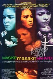 Masikip, Masakit, Mahapdi 1998 on netflix