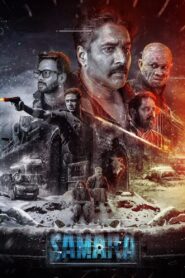 Samara 2023 on netflix