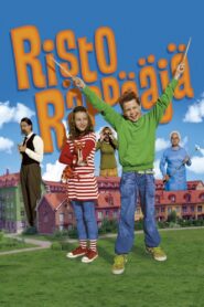 Ricky Rapper 2008 on netflix