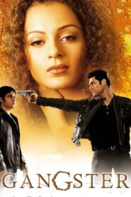 Gangster 2006 on netflix