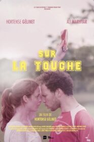 On the Bench 2015 on netflix