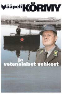 Vääpeli Körmy ja vetenalaiset vehkeet 1991 on netflix