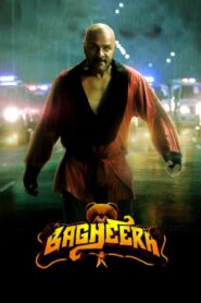 Bagheera 2023 on netflix