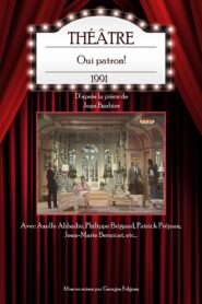 Oui patron! 1991 on netflix